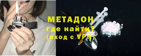МДМА Аркадак