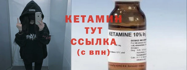 синтетический гашиш Нея