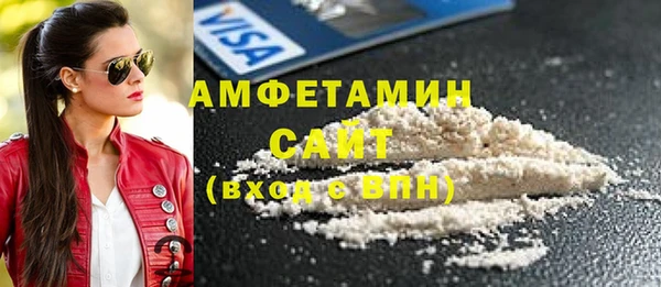 МДМА Аркадак