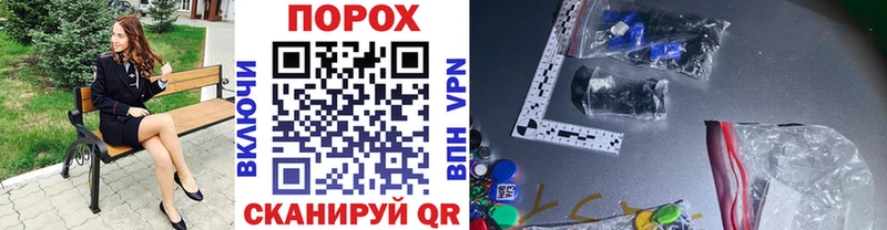 Метамфетамин мет  гидра как зайти  Сасово 