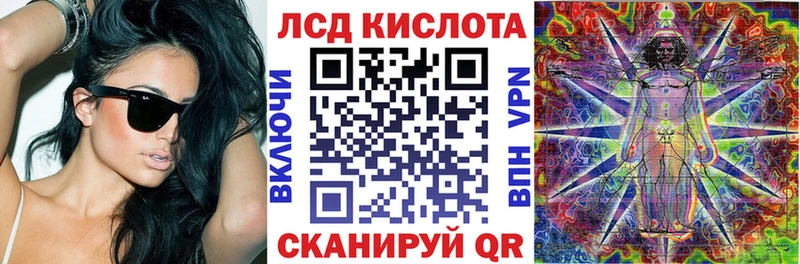 Марки NBOMe 1,5мг  сколько стоит  Сасово 
