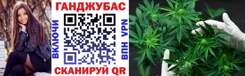 МАРИХУАНА THC 21% Сасово